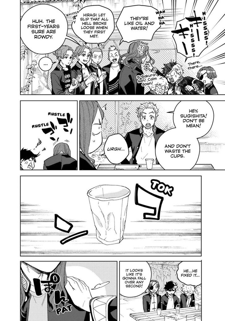 Wind Breaker, Chapter 88 image 10